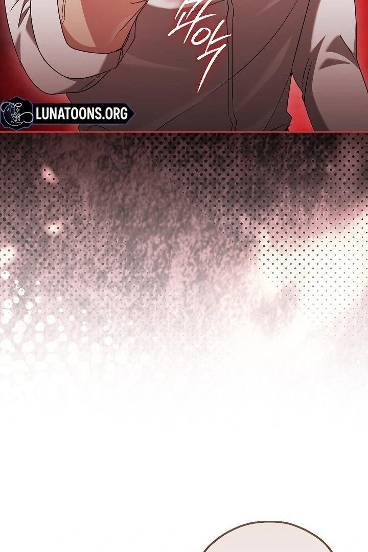 A Fighting Dog’s Way of Courtship Chapter 15 - page 9