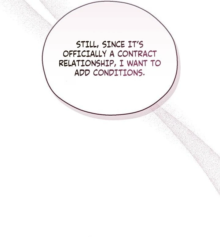 A Fighting Dog’s Way of Courtship Chapter 16 - page 14