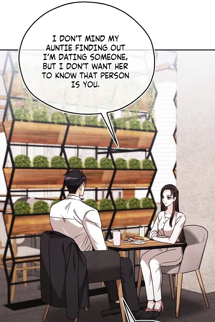 A Fighting Dog’s Way of Courtship Chapter 16 - page 15