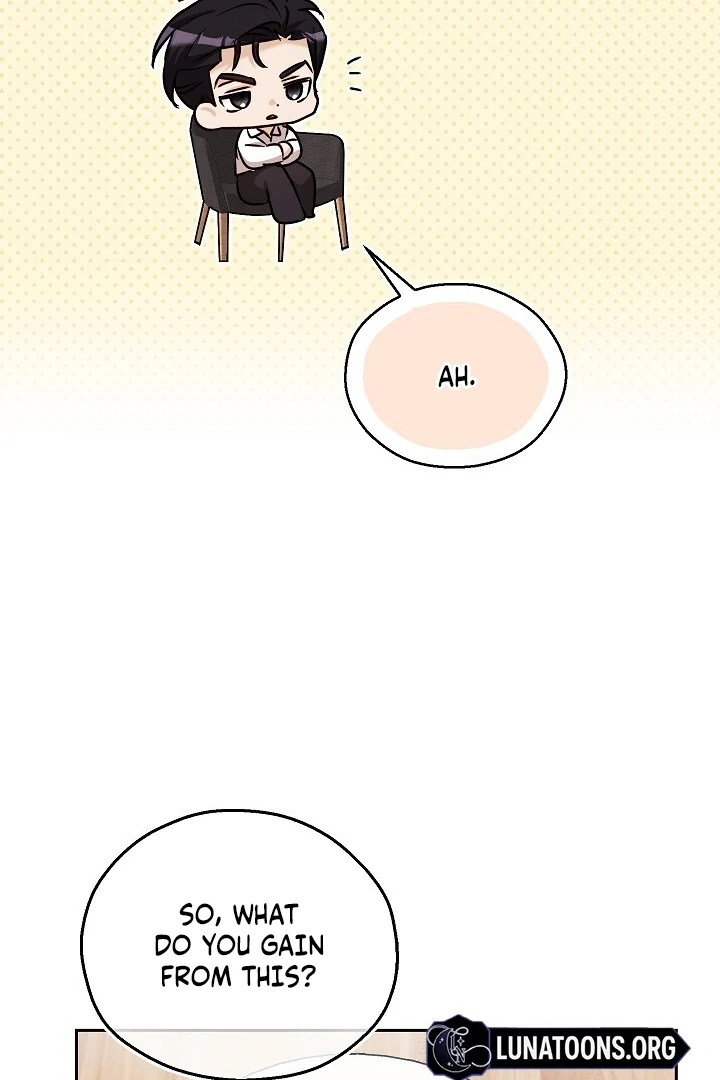 A Fighting Dog’s Way of Courtship Chapter 16 - page 17