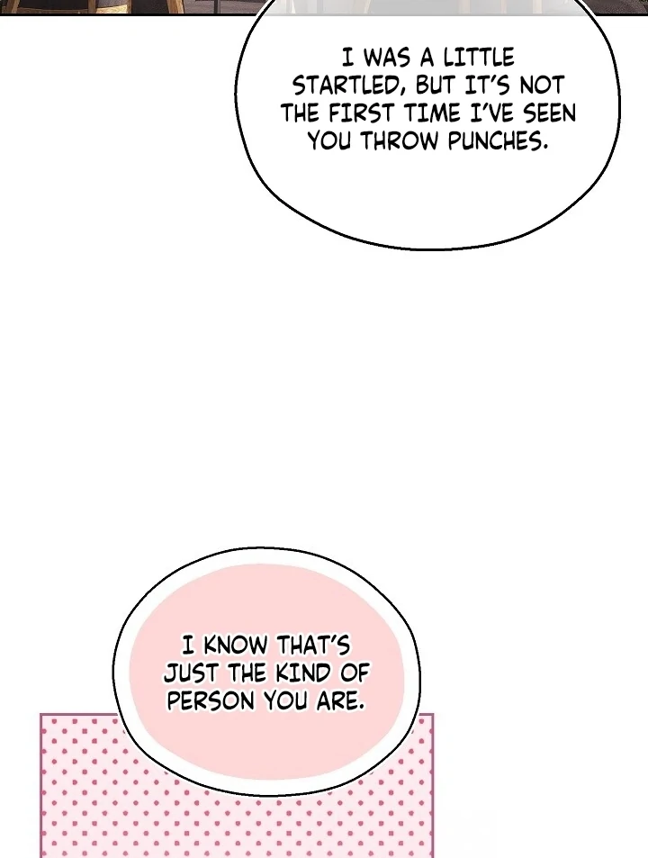 A Fighting Dog’s Way of Courtship Chapter 16 - page 27