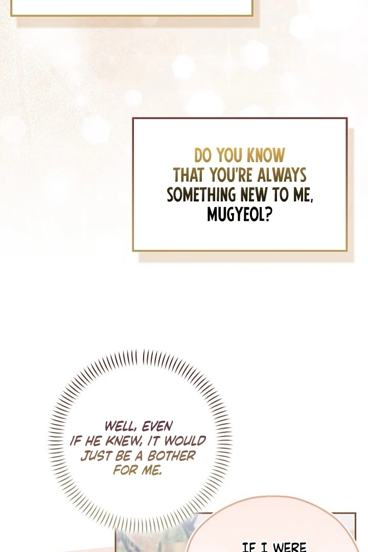 A Fighting Dog’s Way of Courtship Chapter 16 - page 34