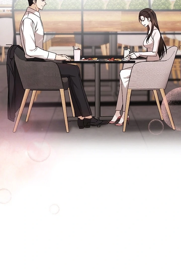 A Fighting Dog’s Way of Courtship Chapter 16 - page 37