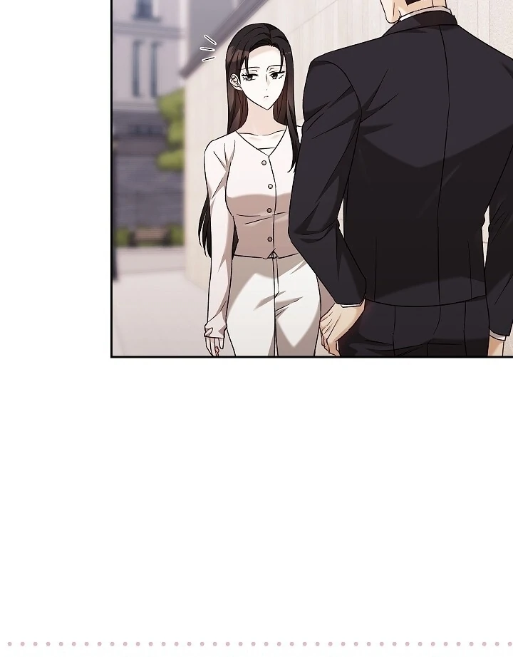 A Fighting Dog’s Way of Courtship Chapter 16 - page 42