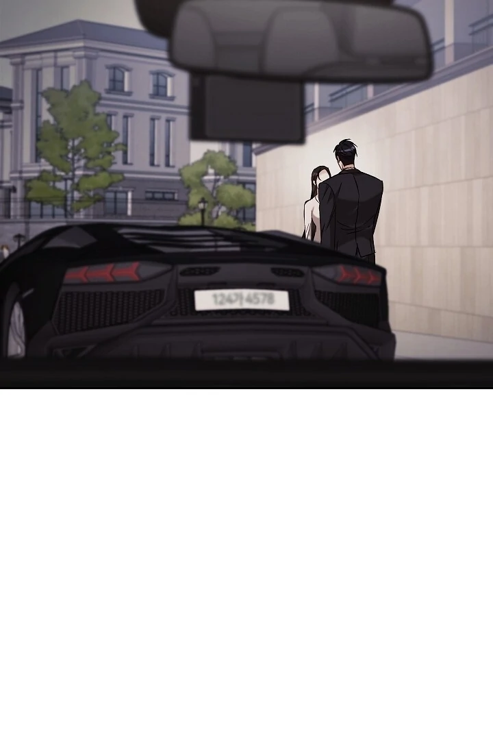 A Fighting Dog’s Way of Courtship Chapter 16 - page 51