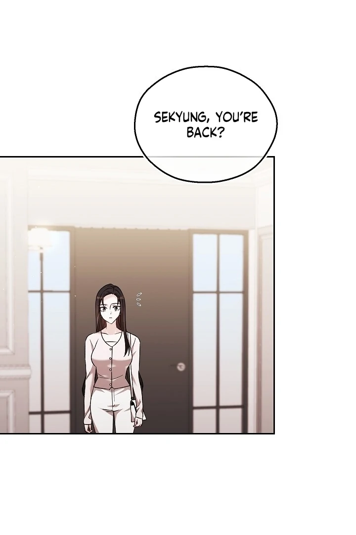 A Fighting Dog’s Way of Courtship Chapter 16 - page 54