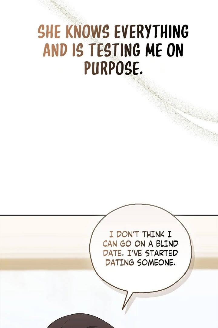 A Fighting Dog’s Way of Courtship Chapter 16 - page 65