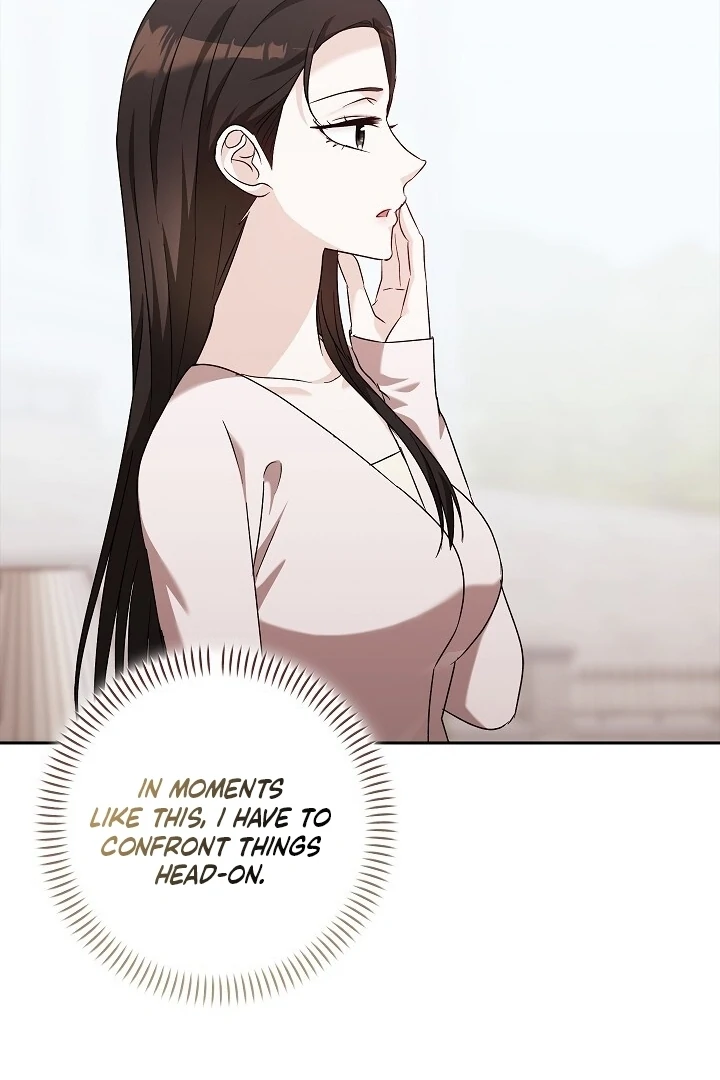 A Fighting Dog’s Way of Courtship Chapter 16 - page 66