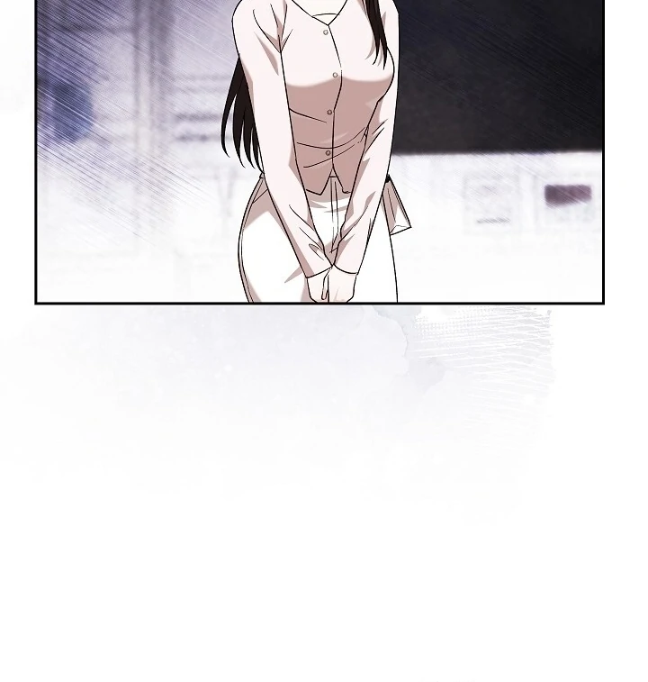 A Fighting Dog’s Way of Courtship Chapter 16 - page 70