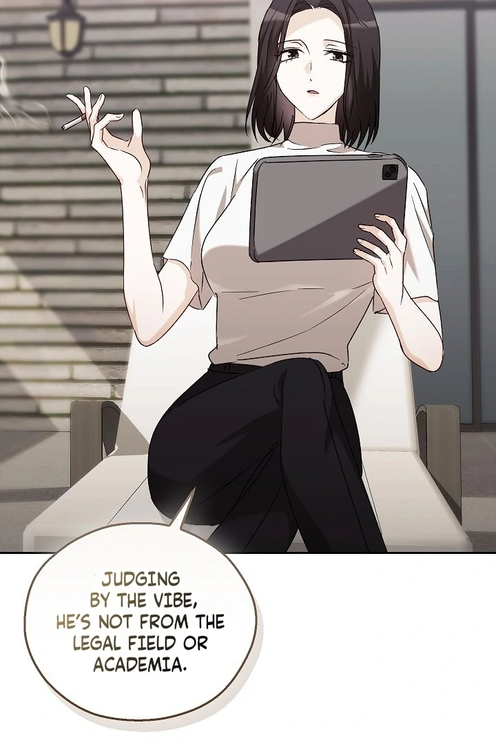 A Fighting Dog’s Way of Courtship Chapter 16 - page 88