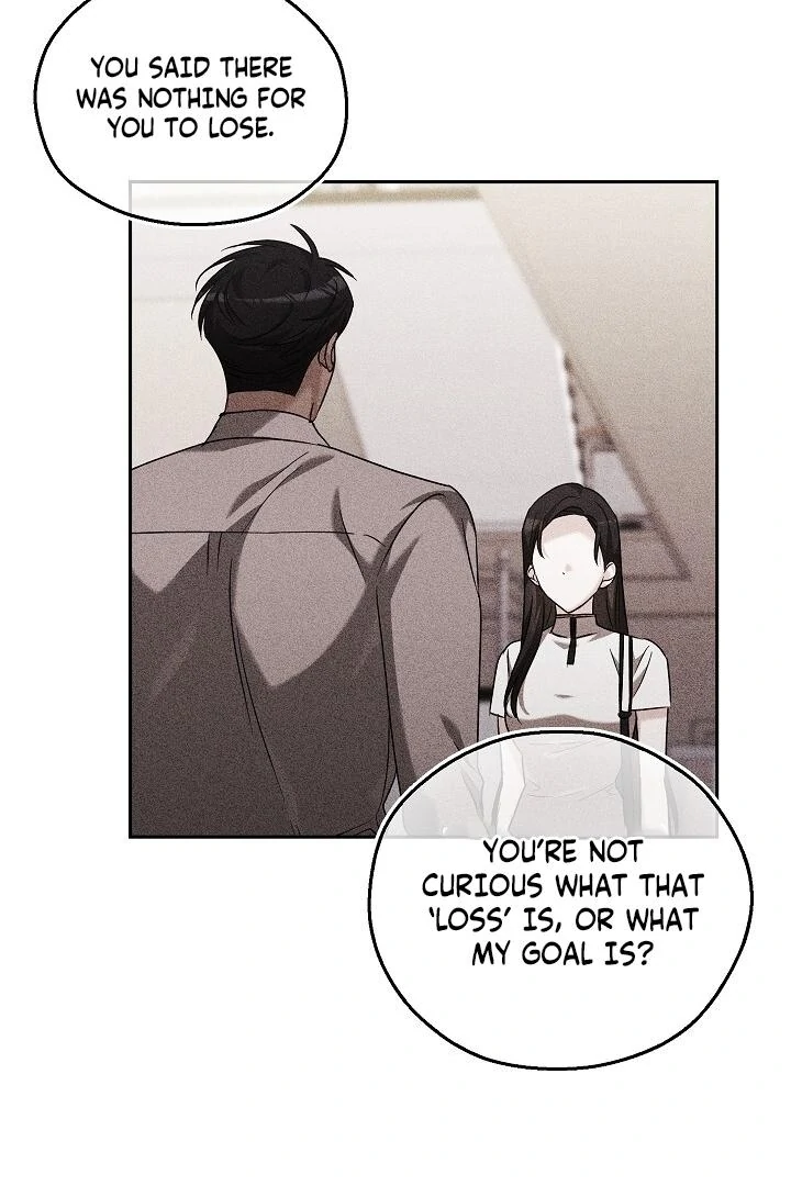 A Fighting Dog’s Way of Courtship Chapter 16 - page 9