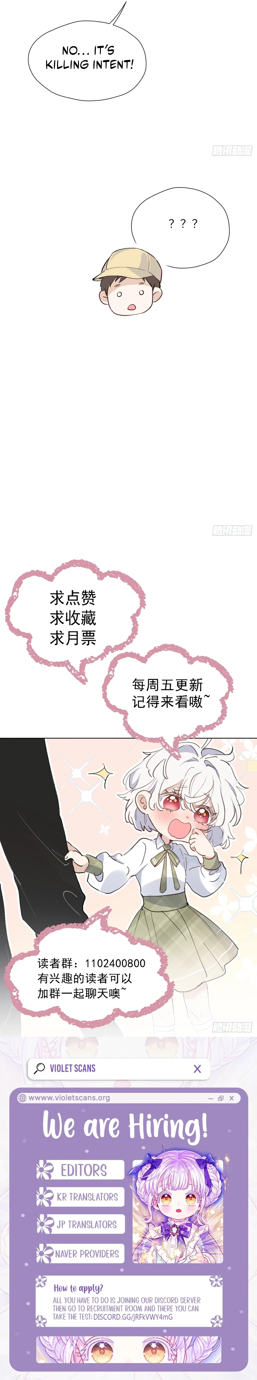 When I Transmigrated as the Overbearing CEO’s Wife’s Only Daughter Chapter 20 - page 8
