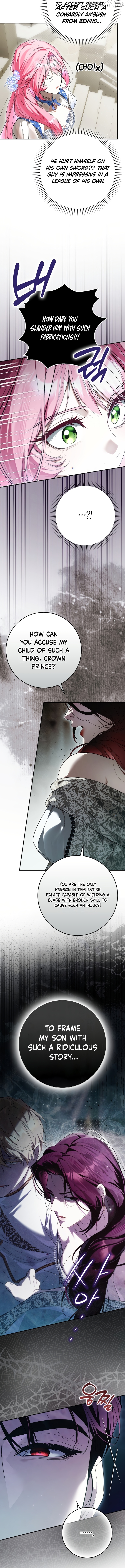 That Piece Of Trash Was Me Chapter 27 - page 7