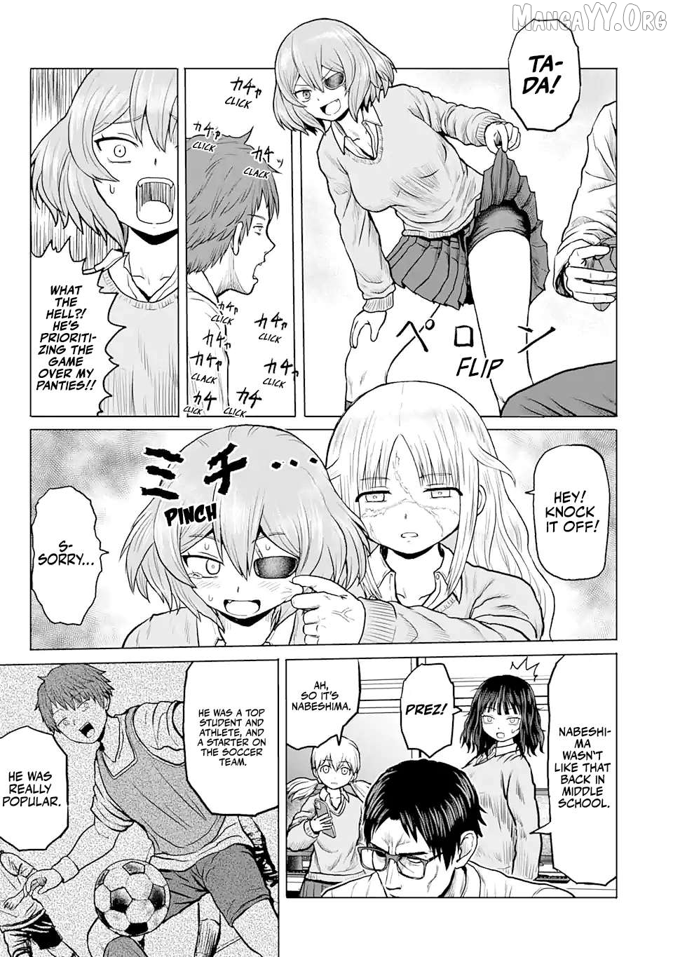 Joshi Koukousei no Nichijou Chapter 11 - page 7
