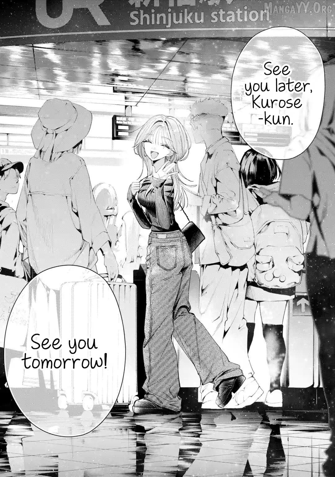 Haimiya-senpai wa Kowakute Kawaii Chapter 13 - page 9