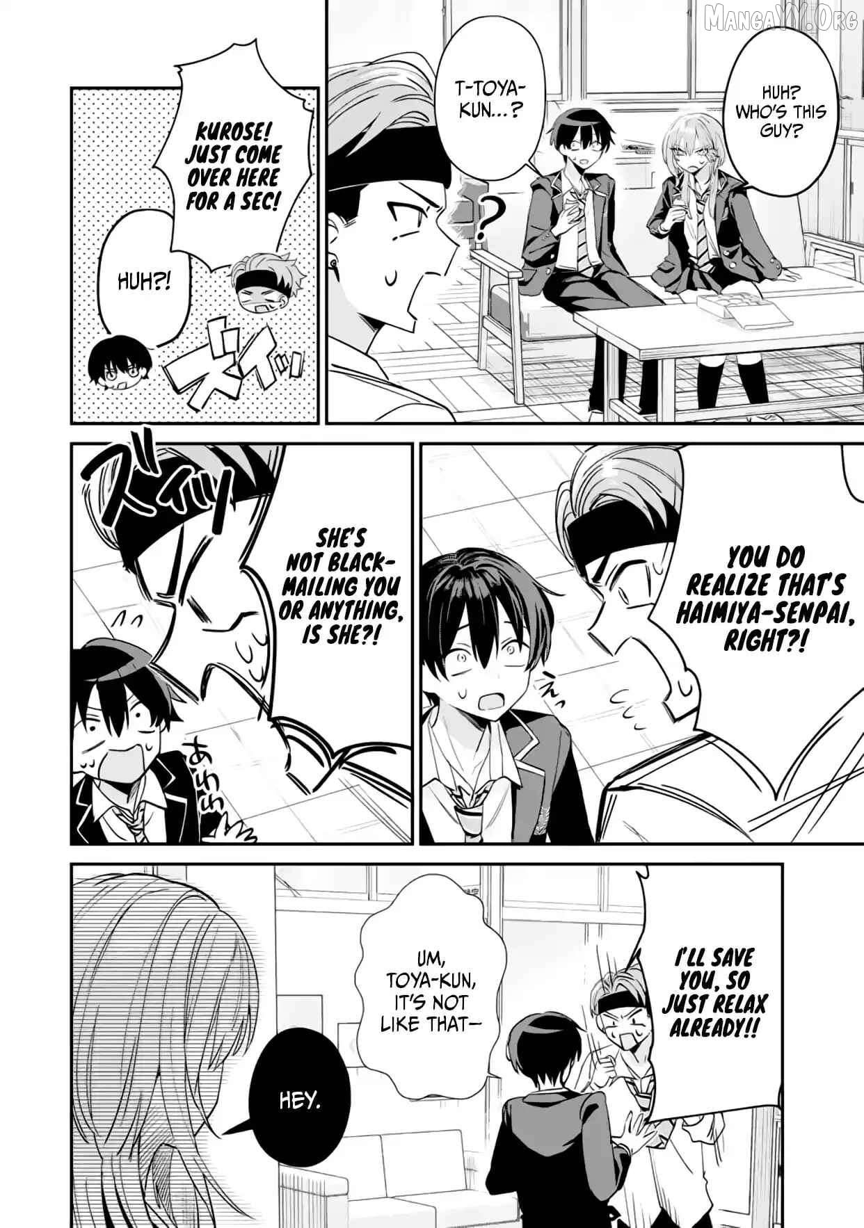 Haimiya-senpai wa Kowakute Kawaii Chapter 16 - page 5