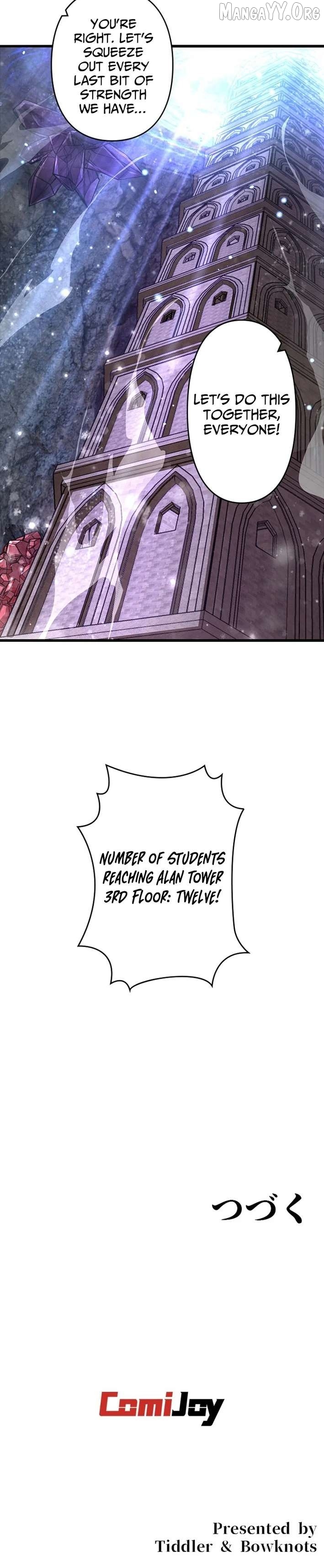 I Became a Genius at the Academy in a World Where Magic Reigns Supreme Chapter 43 - page 9