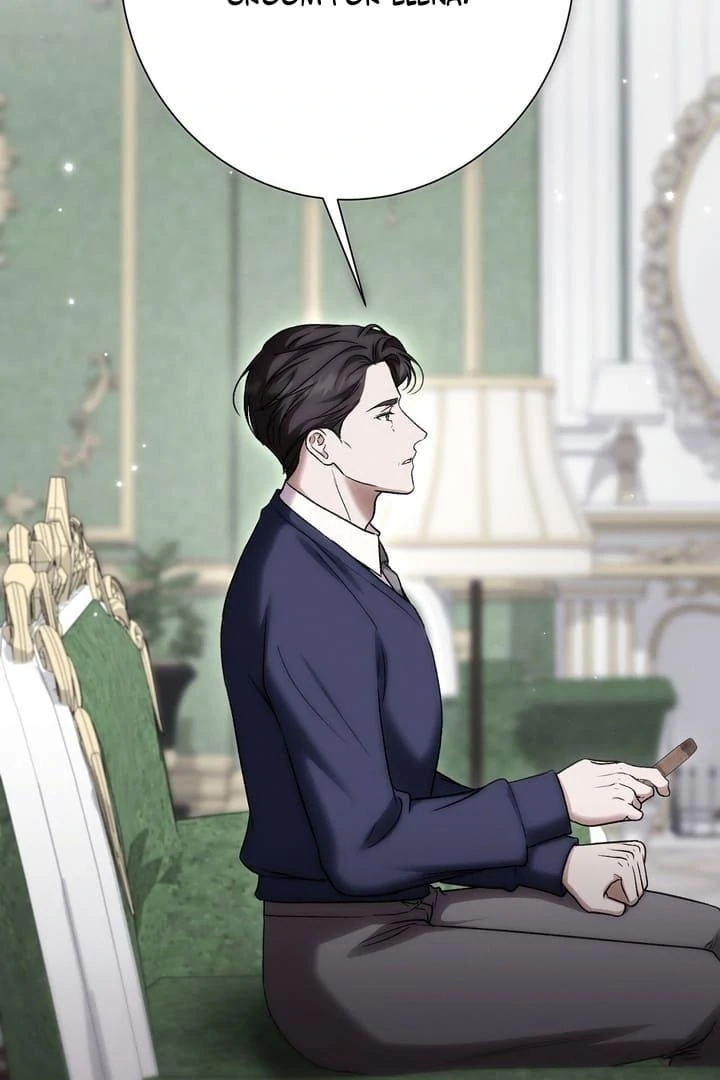 The Young Lady Is Too Curious Chapter 18 - page 10