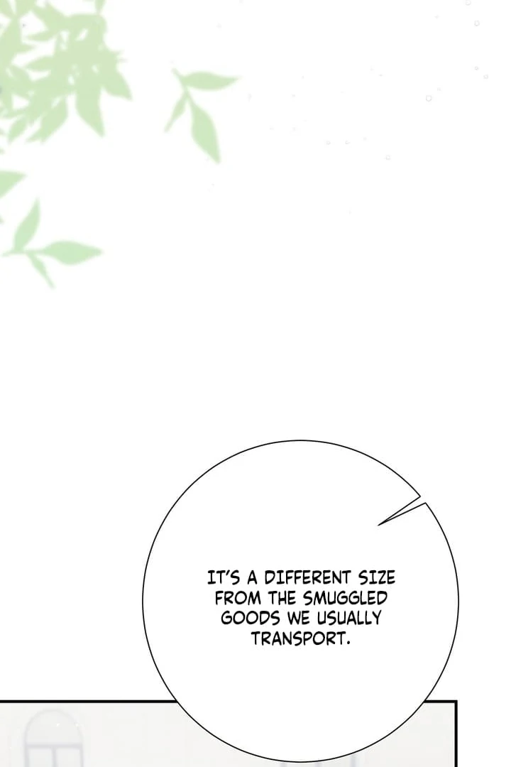 The Young Lady Is Too Curious Chapter 18 - page 100