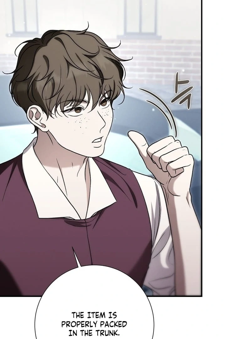 The Young Lady Is Too Curious Chapter 18 - page 101