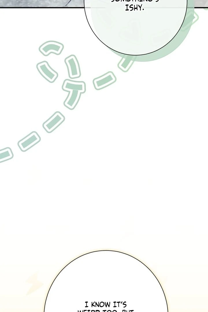 The Young Lady Is Too Curious Chapter 18 - page 104