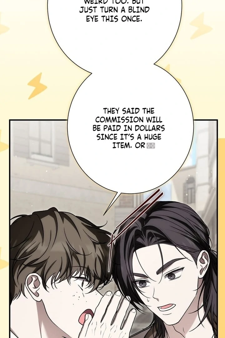 The Young Lady Is Too Curious Chapter 18 - page 105