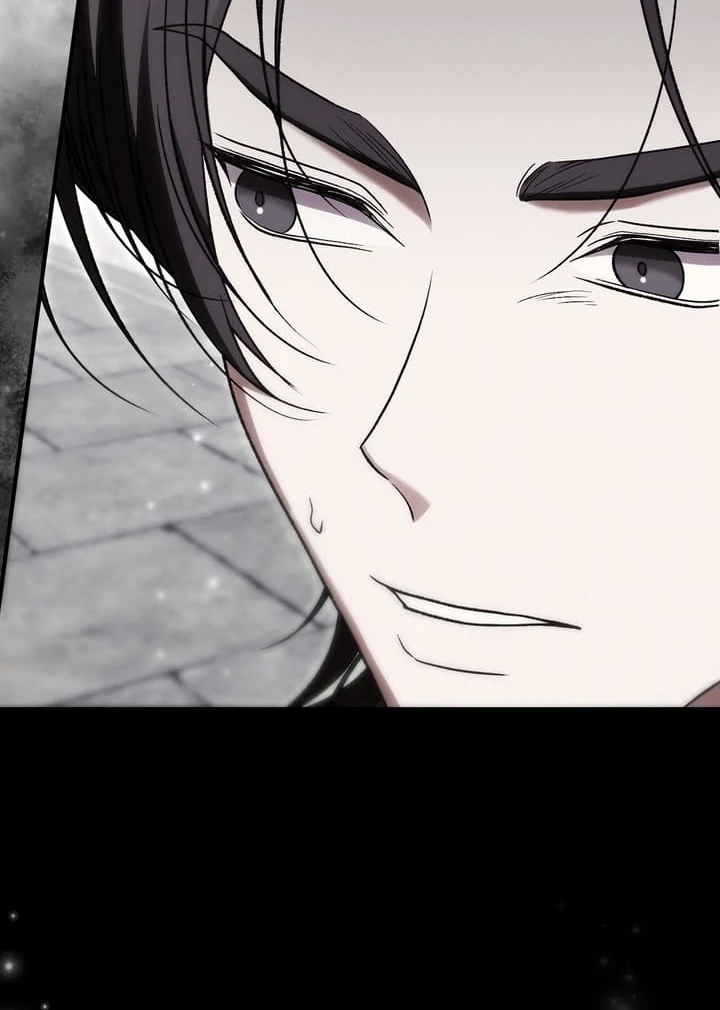 The Young Lady Is Too Curious Chapter 18 - page 108