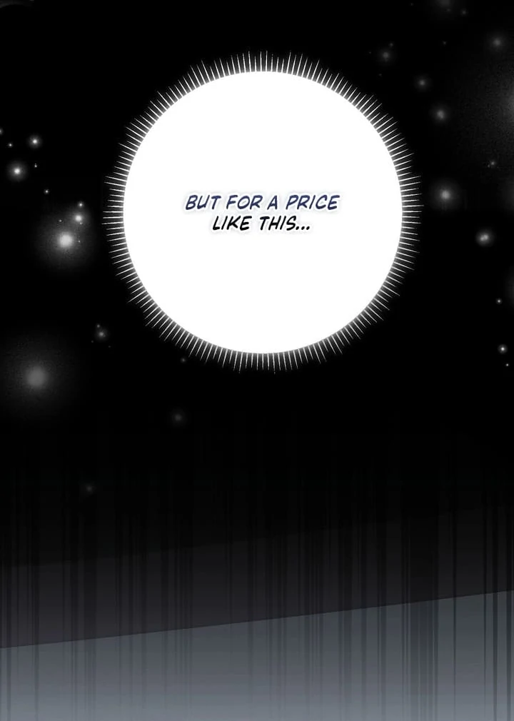 The Young Lady Is Too Curious Chapter 18 - page 109