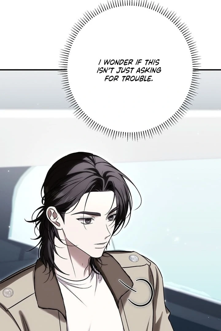 The Young Lady Is Too Curious Chapter 18 - page 112