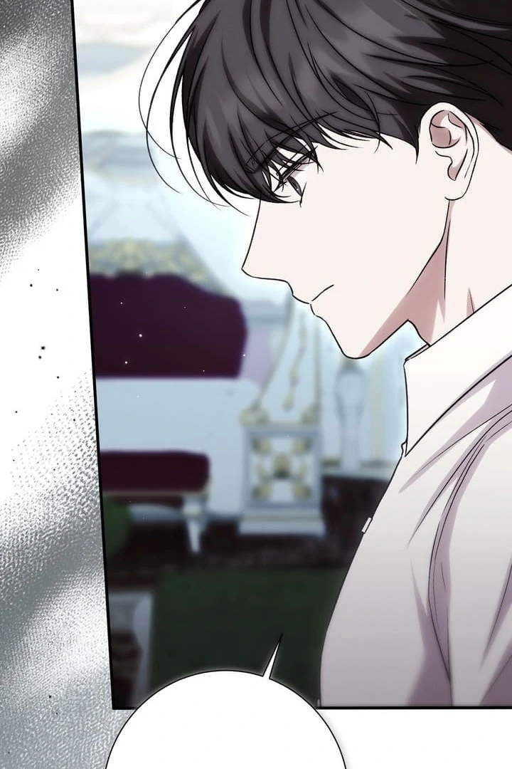 The Young Lady Is Too Curious Chapter 18 - page 18