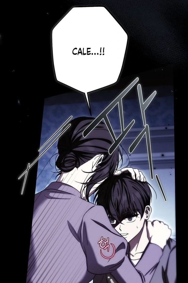 The Young Lady Is Too Curious Chapter 18 - page 24