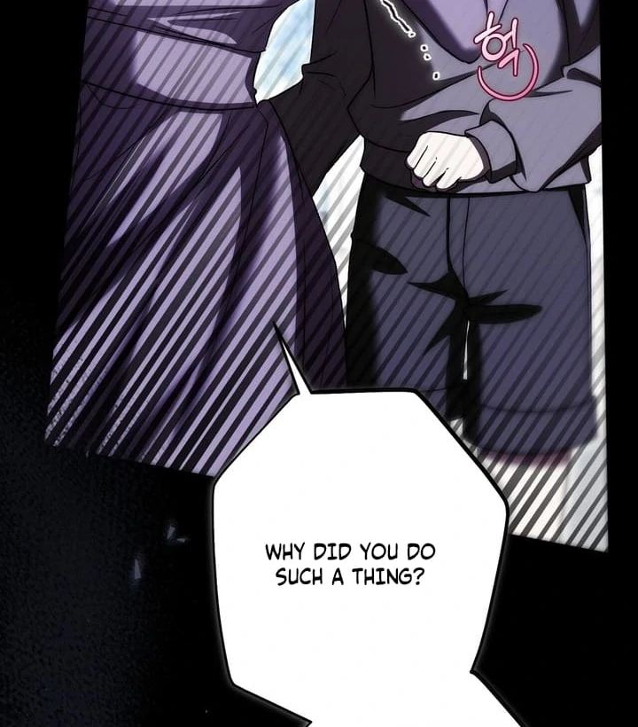 The Young Lady Is Too Curious Chapter 18 - page 25