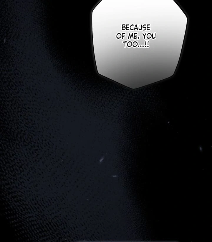 The Young Lady Is Too Curious Chapter 18 - page 26