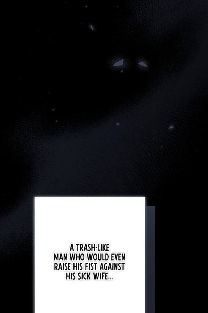 The Young Lady Is Too Curious Chapter 18 - page 29