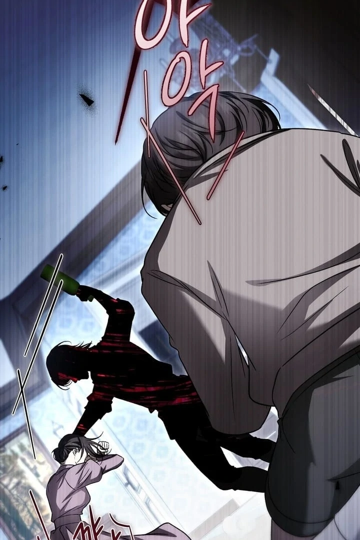 The Young Lady Is Too Curious Chapter 18 - page 33