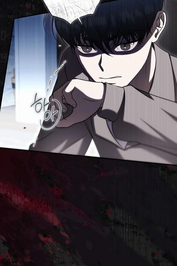 The Young Lady Is Too Curious Chapter 18 - page 35