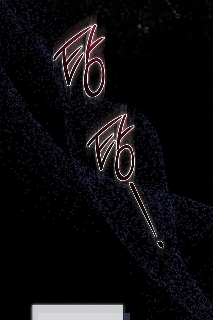 The Young Lady Is Too Curious Chapter 18 - page 41