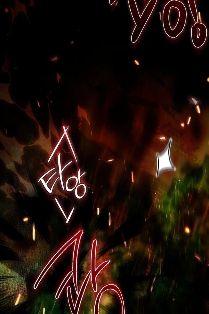 The Young Lady Is Too Curious Chapter 18 - page 48