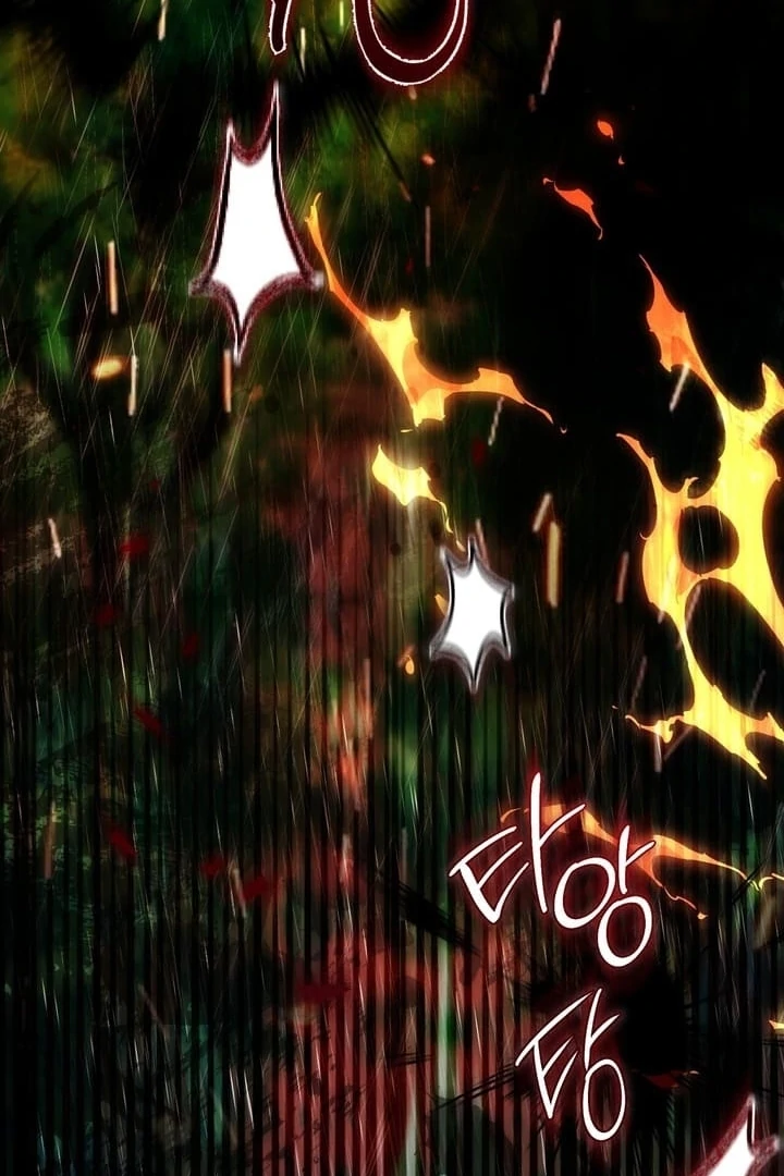 The Young Lady Is Too Curious Chapter 18 - page 49