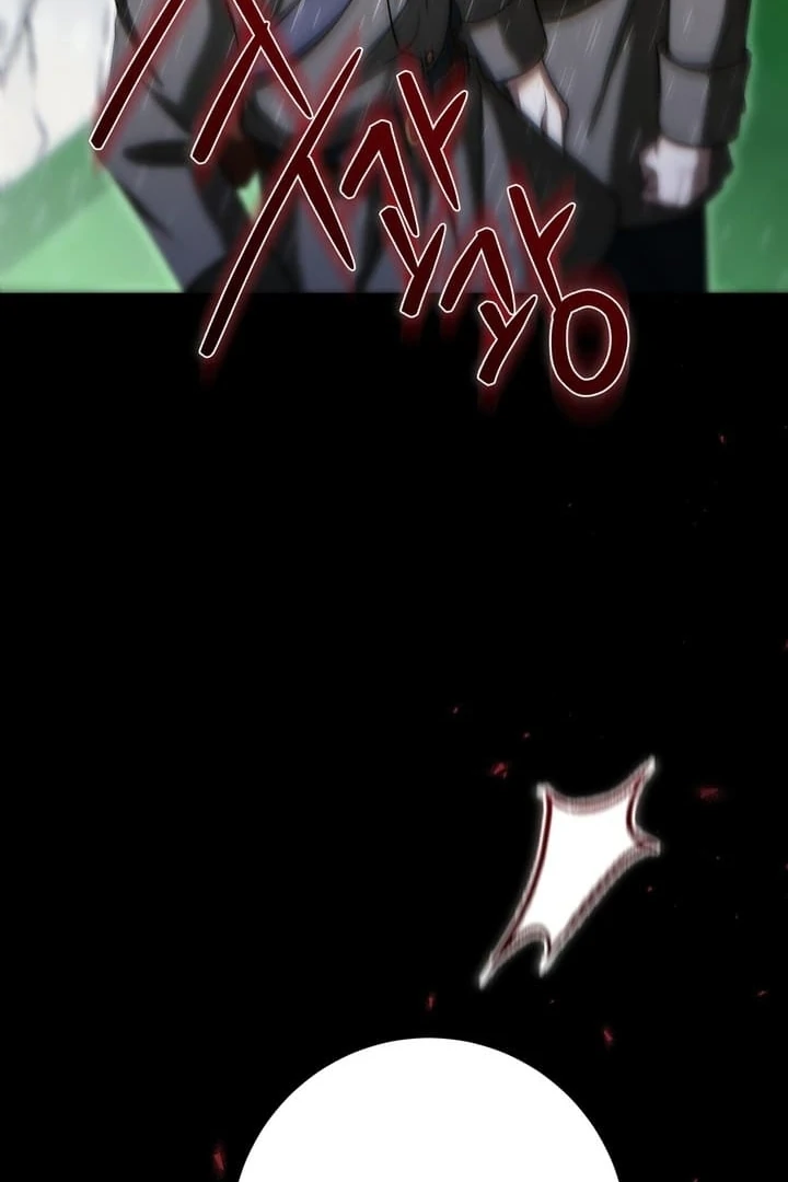 The Young Lady Is Too Curious Chapter 18 - page 51