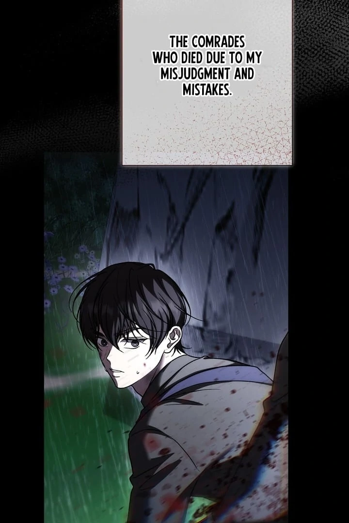 The Young Lady Is Too Curious Chapter 18 - page 58