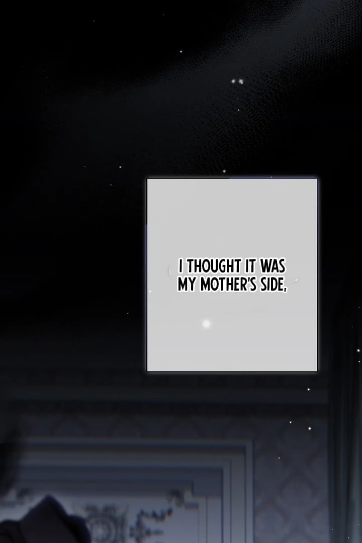 The Young Lady Is Too Curious Chapter 18 - page 65