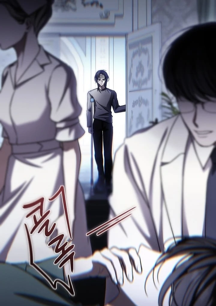 The Young Lady Is Too Curious Chapter 18 - page 66