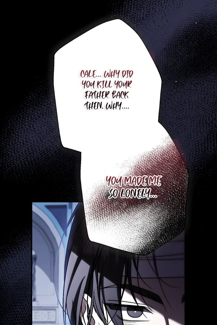 The Young Lady Is Too Curious Chapter 18 - page 68