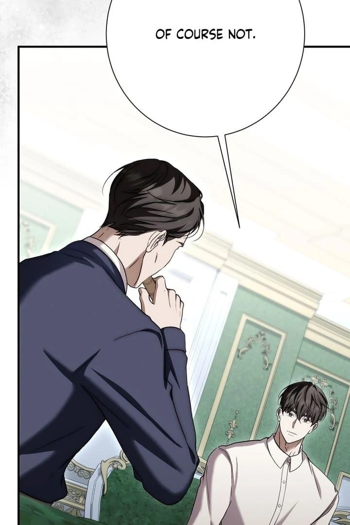 The Young Lady Is Too Curious Chapter 18 - page 7