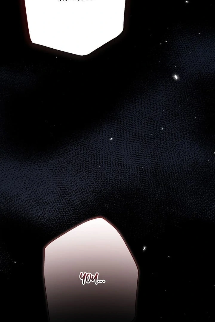 The Young Lady Is Too Curious Chapter 18 - page 70