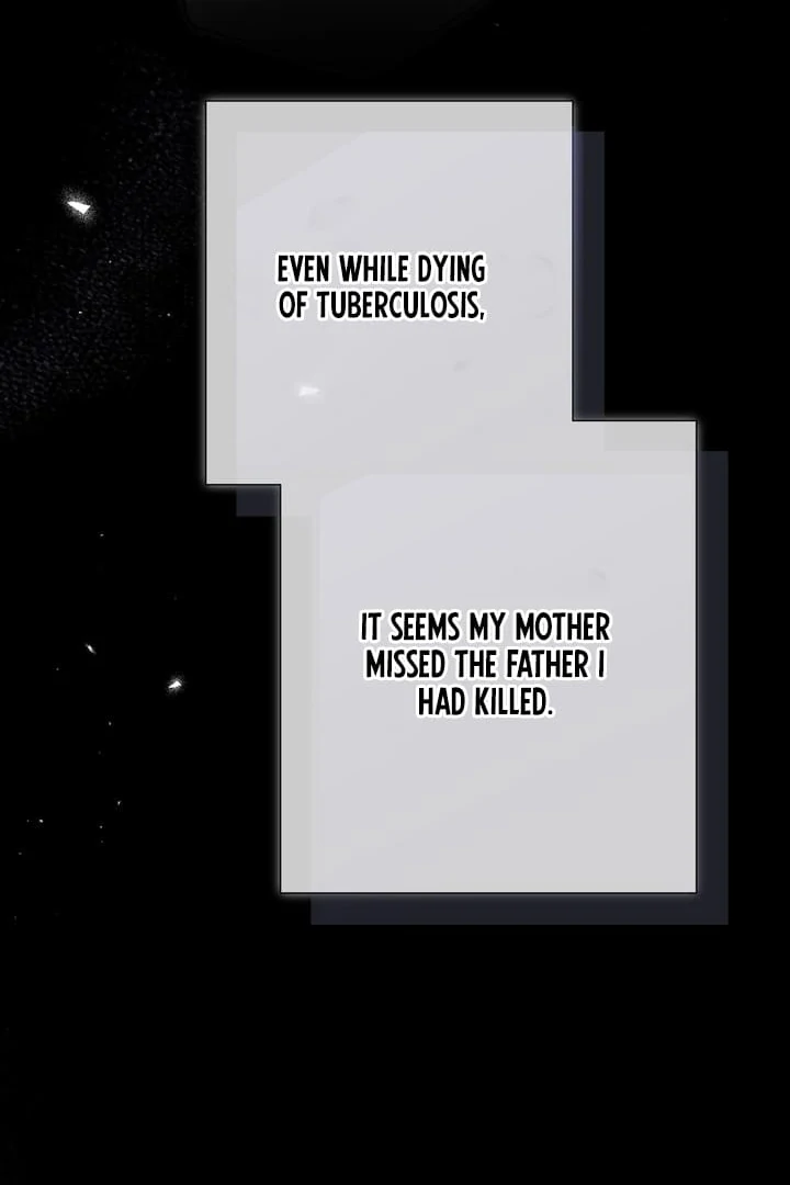 The Young Lady Is Too Curious Chapter 18 - page 71