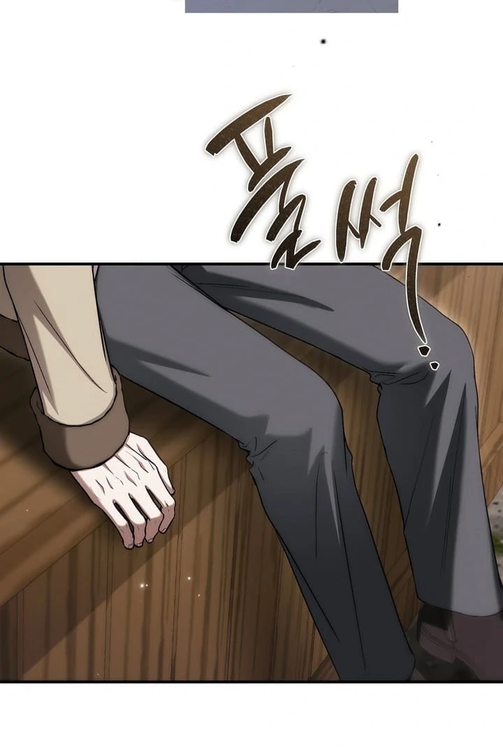 The Young Lady Is Too Curious Chapter 18 - page 75