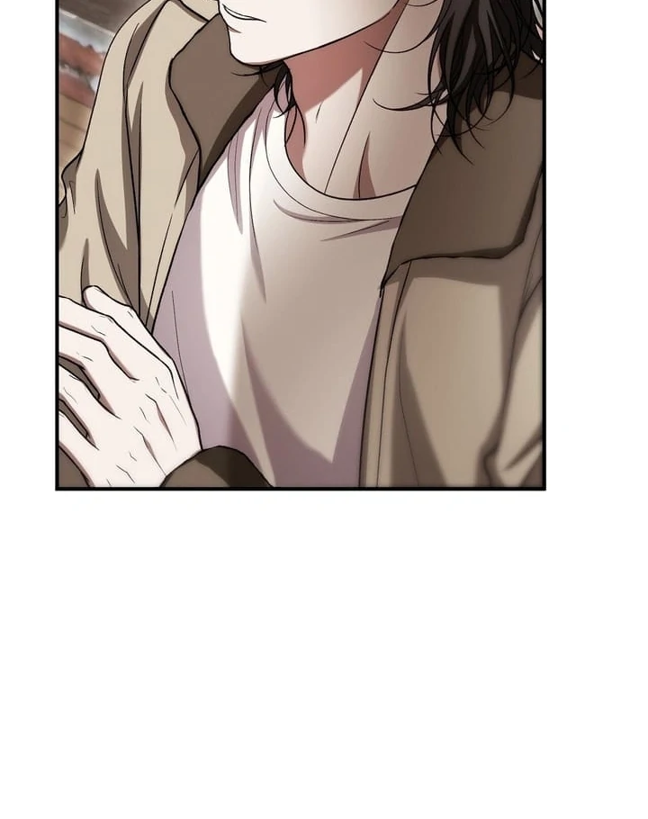 The Young Lady Is Too Curious Chapter 18 - page 80