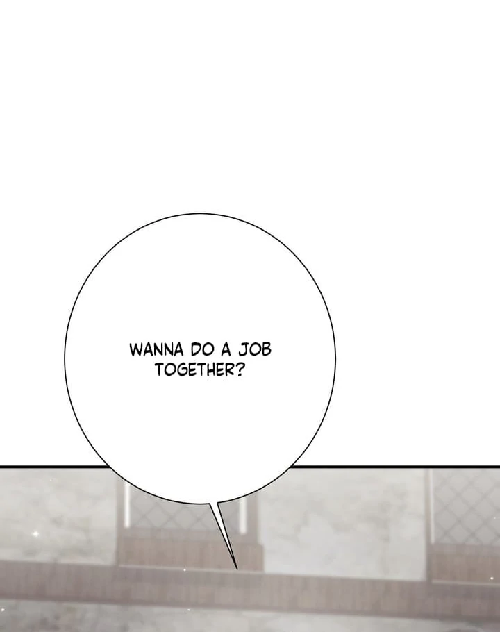 The Young Lady Is Too Curious Chapter 18 - page 81